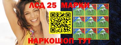 МДМА Бузулук
