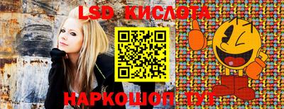 МДМА Бузулук