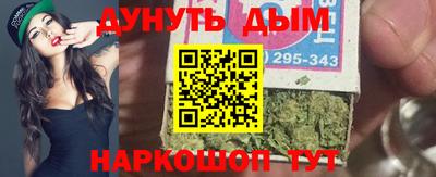 МДМА Бузулук