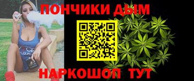 винт Бугуруслан